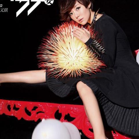 MISS安