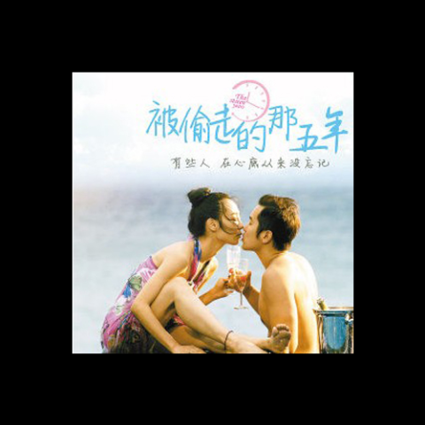 悄悄告诉你