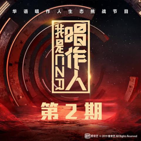 西东
