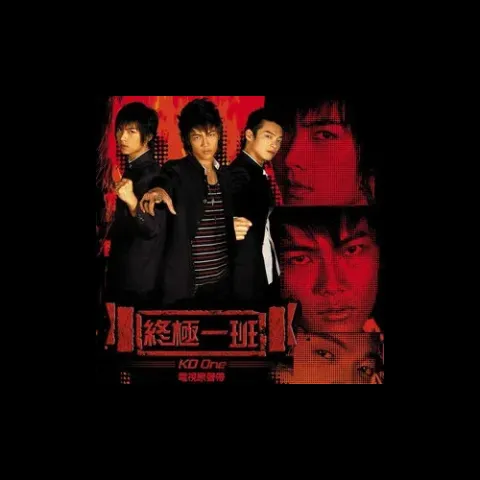 孤单心事 歌词 - 蓝又时