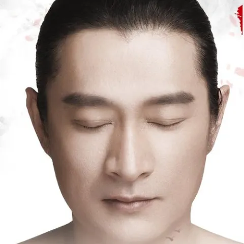 情僧 歌词 - 黄安