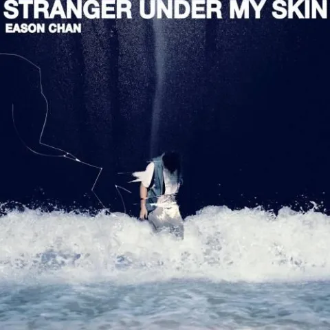 Stranger Under My Skin