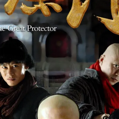 镖门 电视原声带