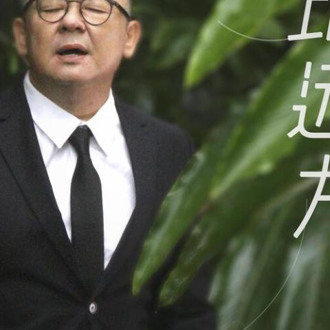 比远方更远