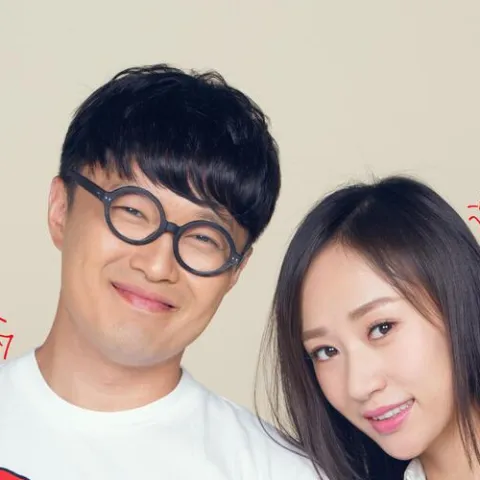 一天一点爱上你