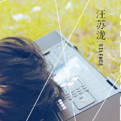 万有引力