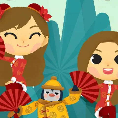 恭喜呀 恭喜呀 新年好