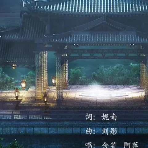 七月七·长生殿