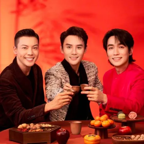 2024年中央广播电视总台春节联欢晚会