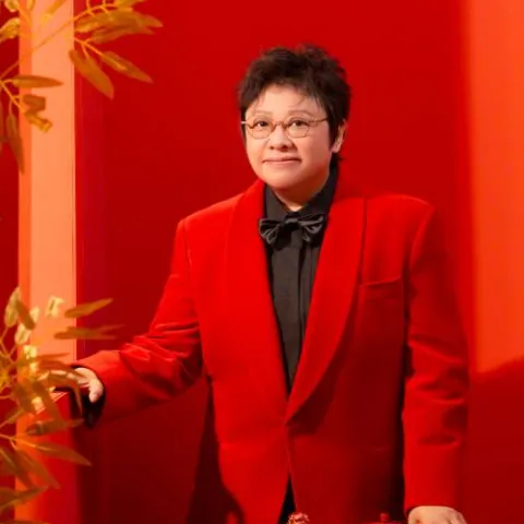 2024年中央广播电视总台春节联欢晚会