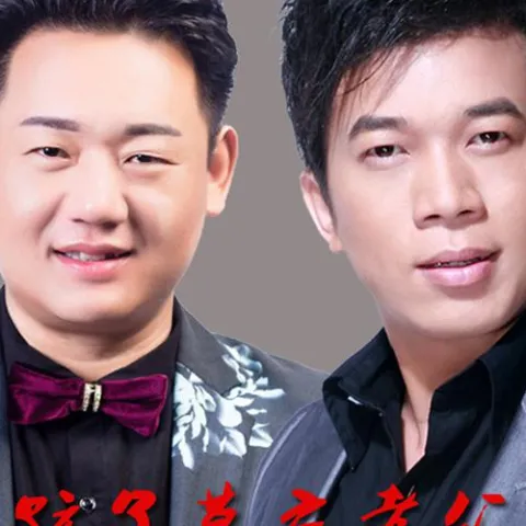 疼孩子莫忘孝父母