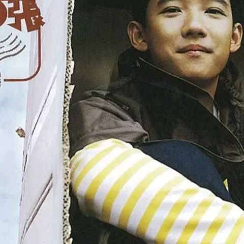 1998个人第一张创作专辑