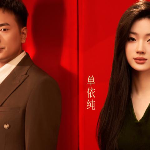不如见一面