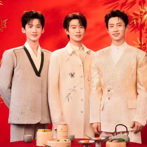 2024年中央广播电视总台春节联欢晚会