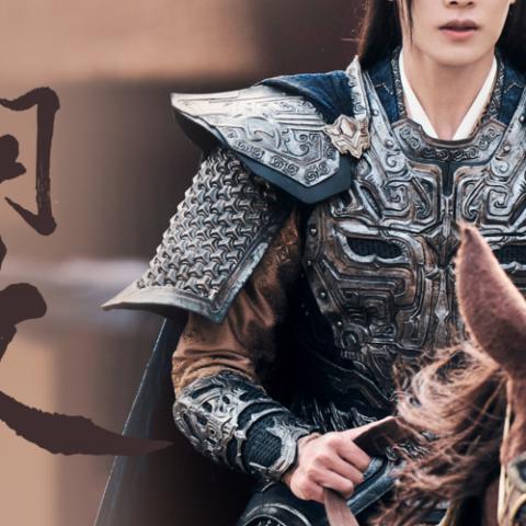 《烈焰》影视剧主题曲