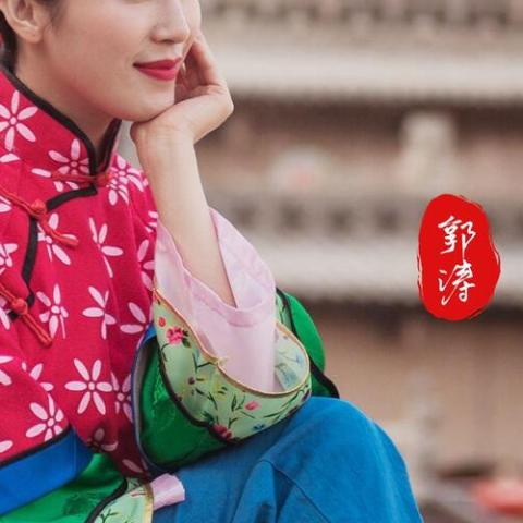 山沟沟里的女人
