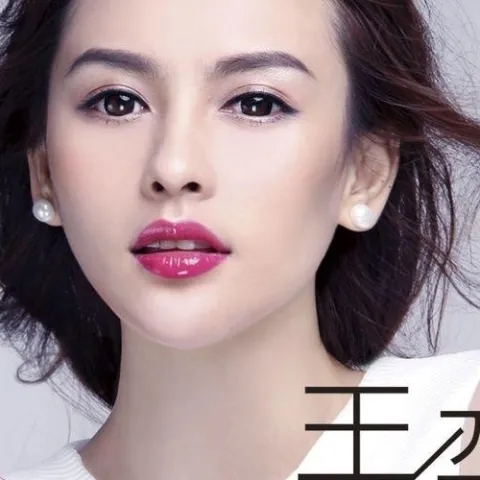 我的唇吻不到我爱的人