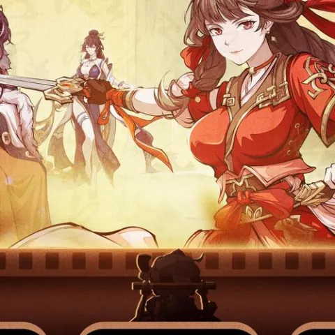 天地劫: 幽城再临 - 徇天记