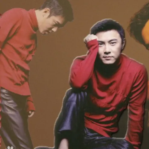 I don't wanna say GOOD-BYE