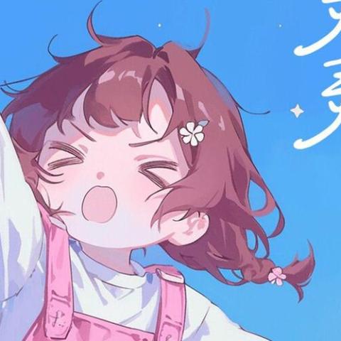 天灵灵地灵灵