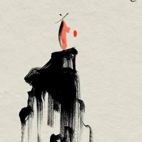 山鬼喝不了道士的酒