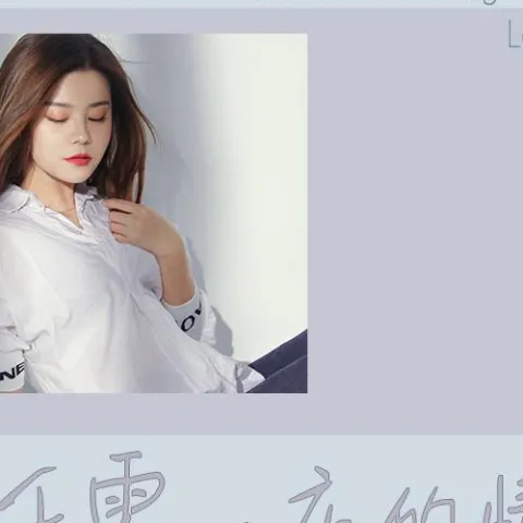 一千零一夜的情人