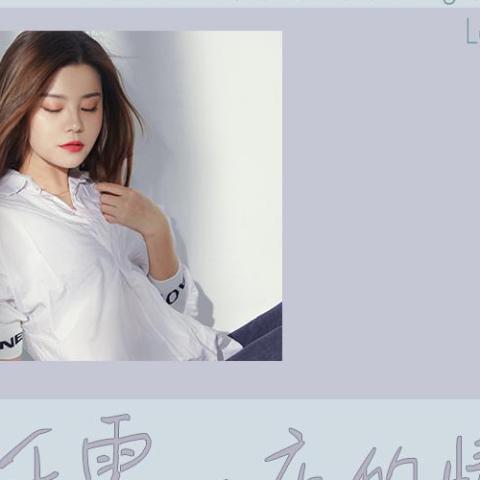 一千零一夜的情人