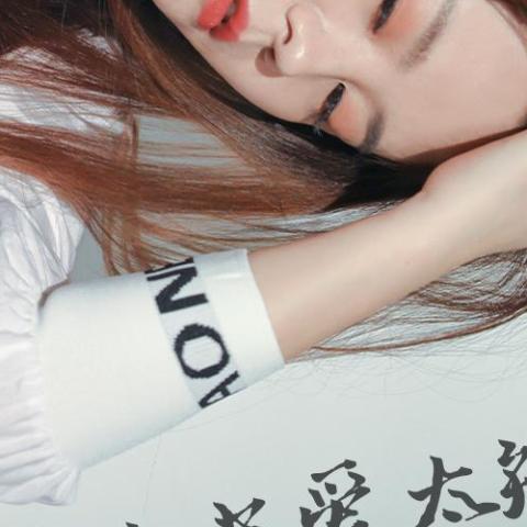 痛太长爱太短