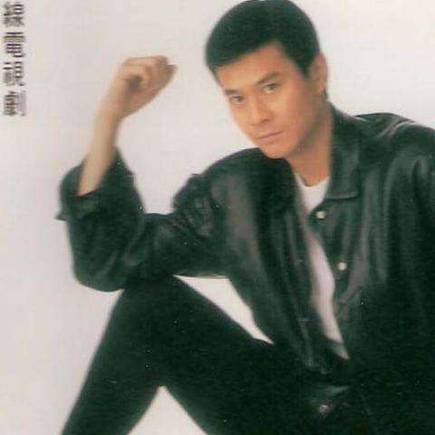 大时代