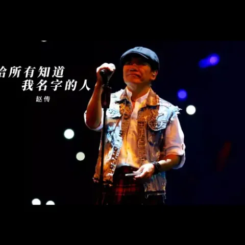 我是一只小小鸟