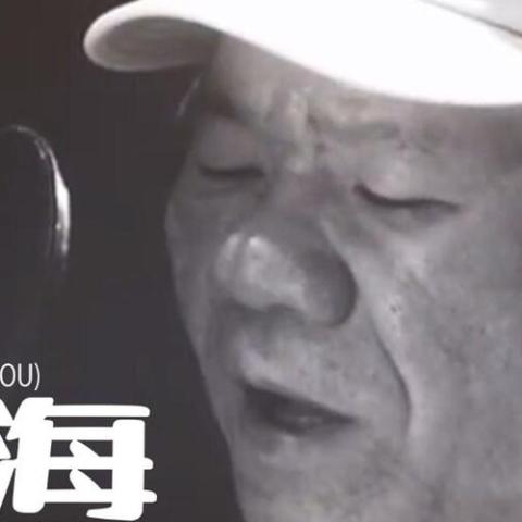 感谢你