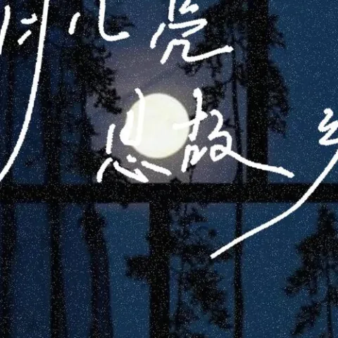 142