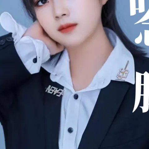叹念断肠人