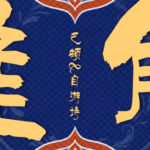700