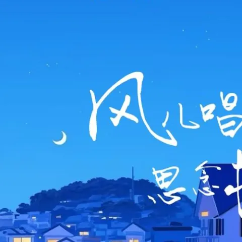 743