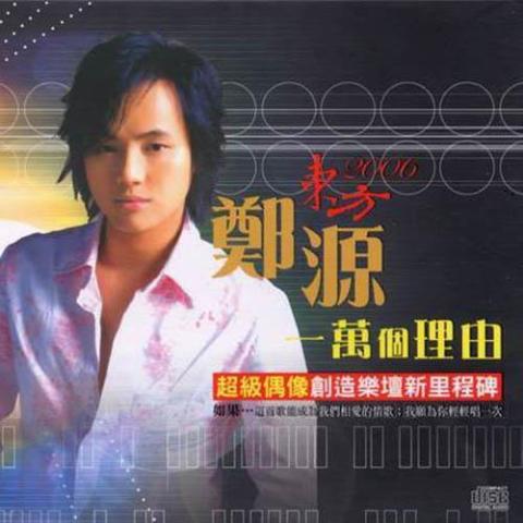 185