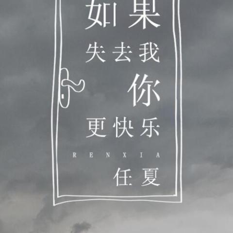 7050