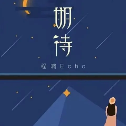 992