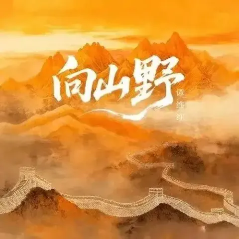 6918