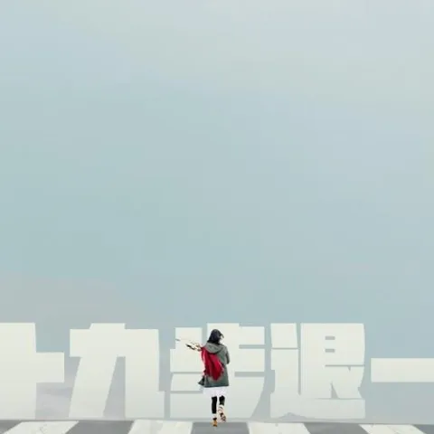 9007