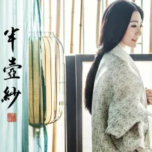 半壶纱 歌词 - 刘珂矣