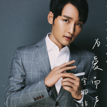 擦肩而过 歌词 - 宇桐非 / 胡雯