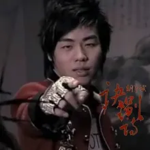 诀别诗 歌词 - 胡彦斌 电视剧《少年杨家将》插曲